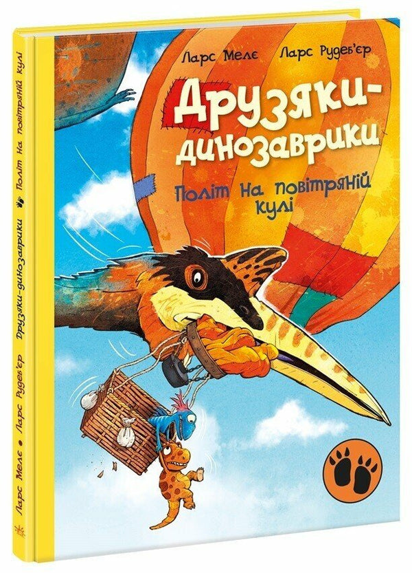 Freunde-Dinosaurier. Flug mit dem Heißluftballon